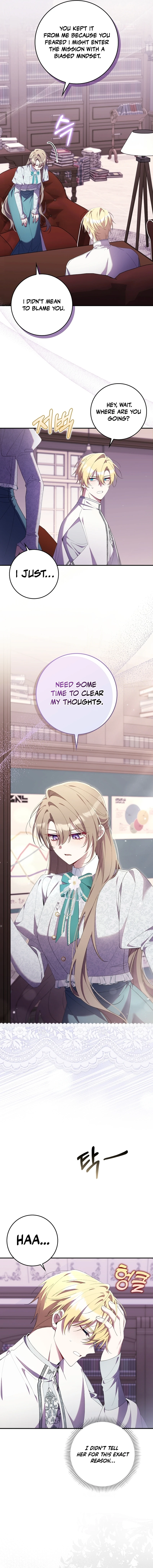 I Saved You, but I’m Not Responsible Chapter 28 - Page 6