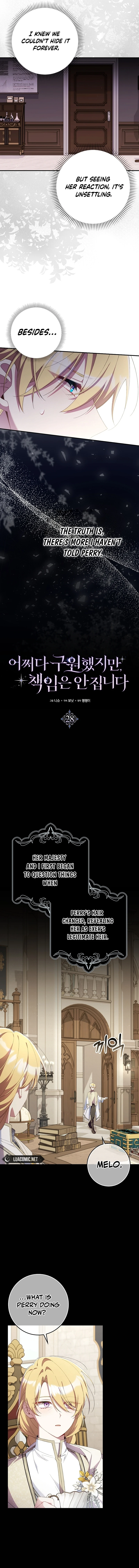 I Saved You, but I’m Not Responsible Chapter 28 - Page 7