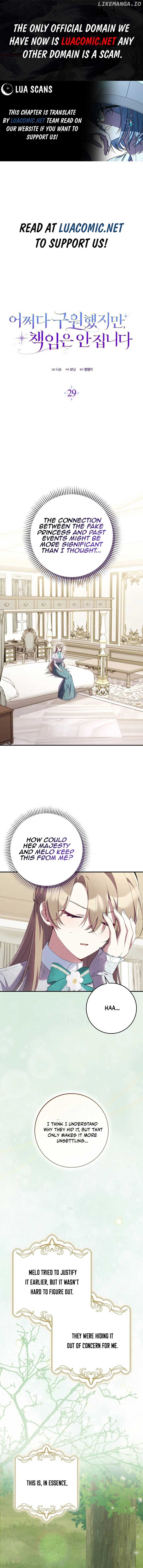 I Saved You, but I’m Not Responsible Chapter 29 - Page 1