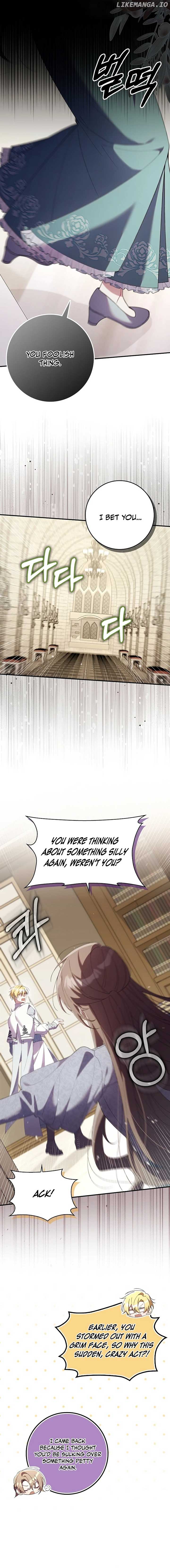 I Saved You, but I’m Not Responsible Chapter 29 - Page 4
