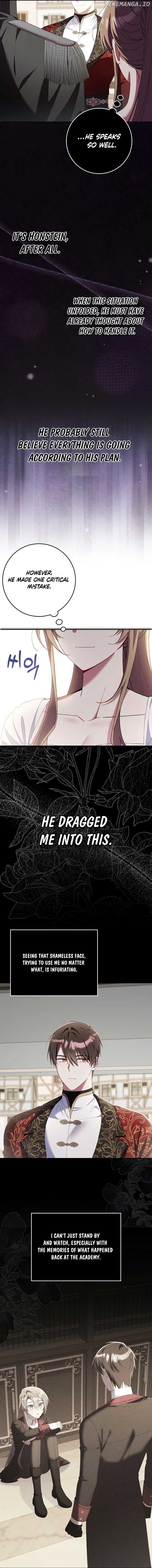 I Saved You, but I’m Not Responsible Chapter 30 - Page 15
