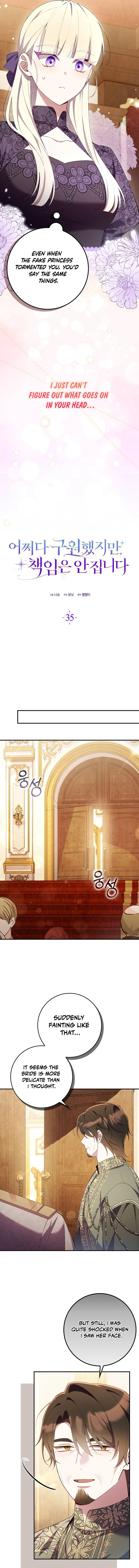 I Saved You, but I’m Not Responsible Chapter 35 - Page 9