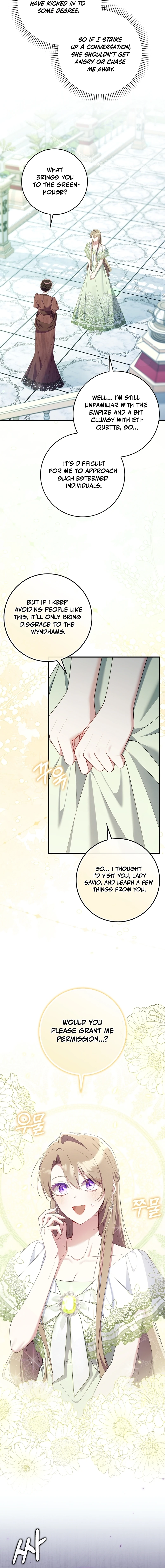 I Saved You, but I’m Not Responsible Chapter 36 - Page 4