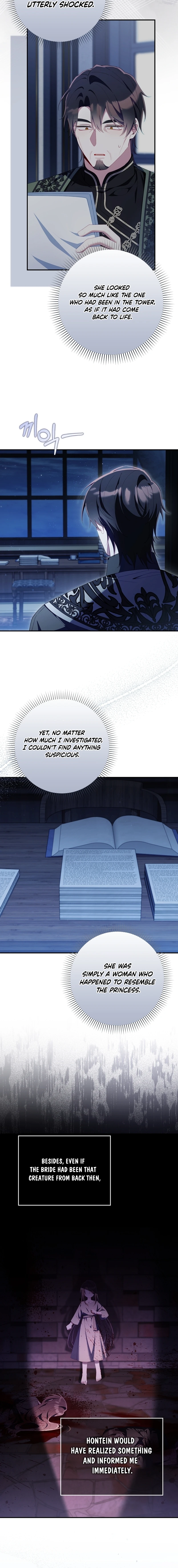 I Saved You, but I’m Not Responsible Chapter 37 - Page 2