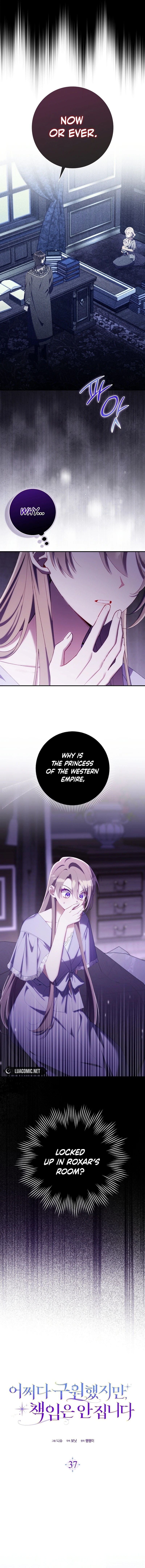 I Saved You, but I’m Not Responsible Chapter 37 - Page 5
