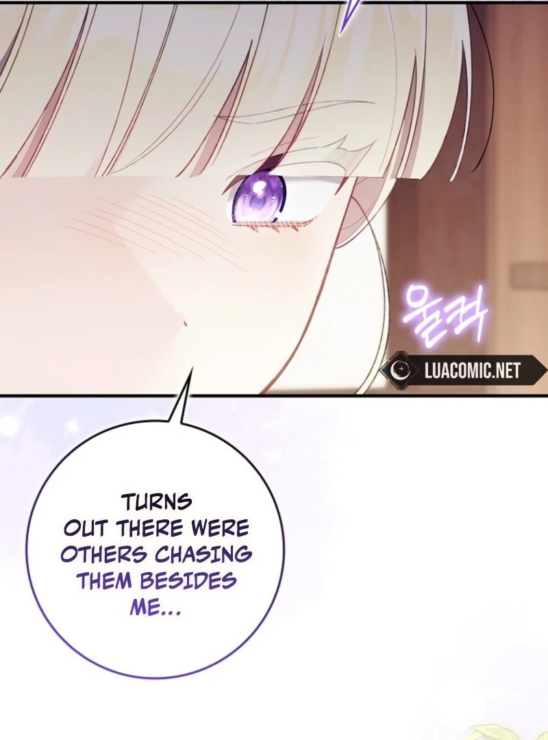 I Saved You, but I’m Not Responsible Chapter 43 - Page 11