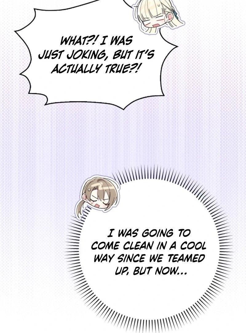 I Saved You, but I’m Not Responsible Chapter 43 - Page 47