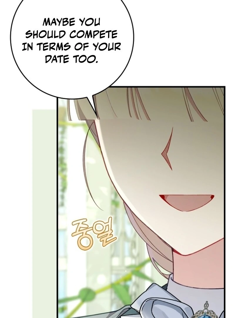 I Saved You, but I’m Not Responsible Chapter 43 - Page 107