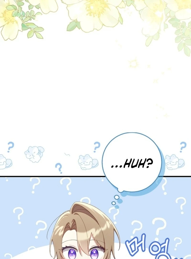I Saved You, but I’m Not Responsible Chapter 43 - Page 116
