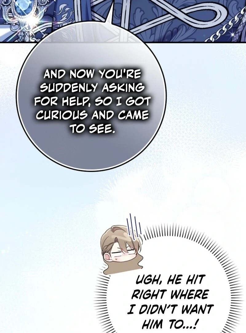 I Saved You, but I’m Not Responsible Chapter 45 - Page 45