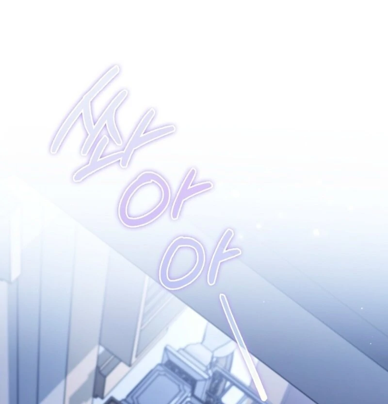 I Saved You, but I’m Not Responsible Chapter 45 - Page 65