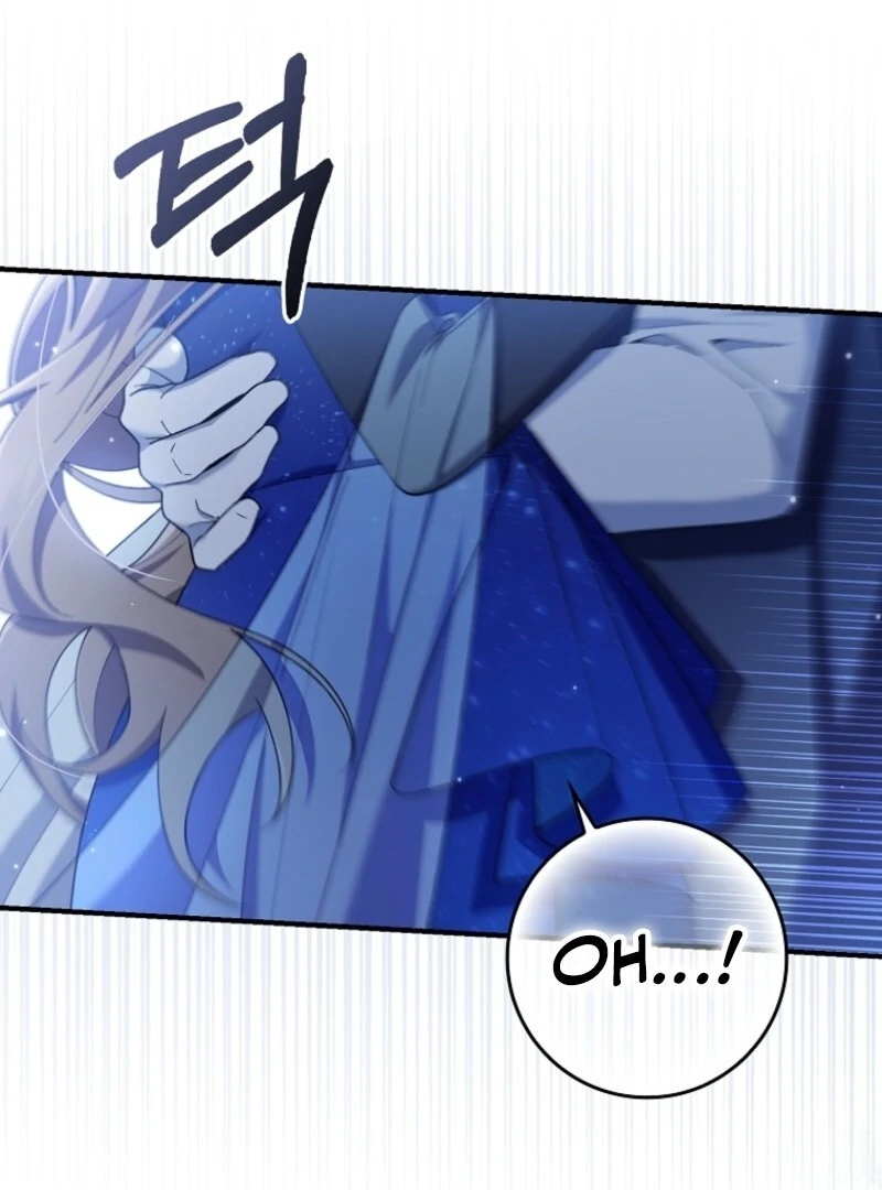 I Saved You, but I’m Not Responsible Chapter 45 - Page 78