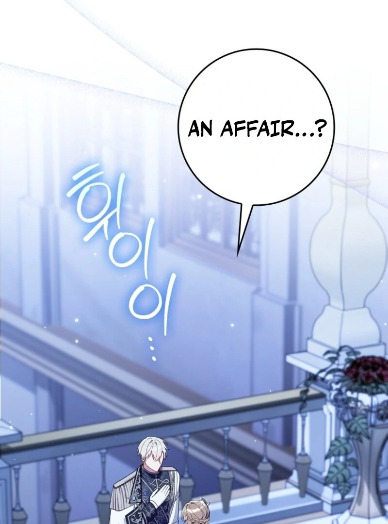I Saved You, but I’m Not Responsible Chapter 45 - Page 96