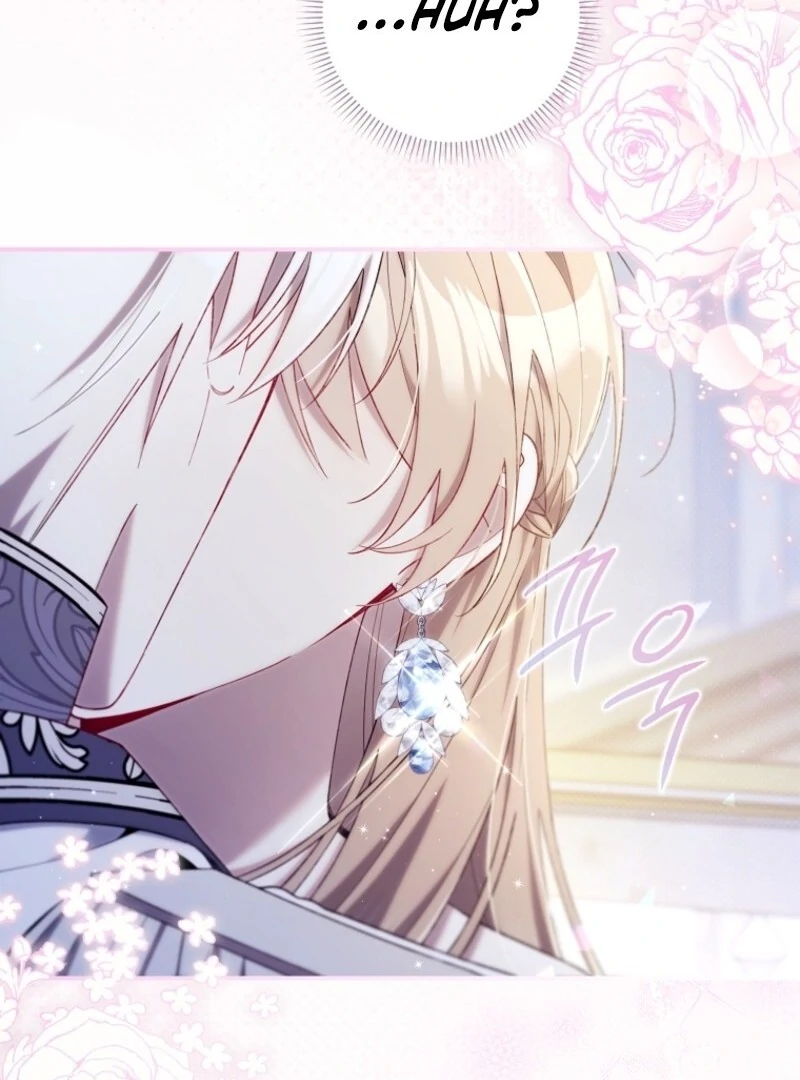 I Saved You, but I’m Not Responsible Chapter 45 - Page 105