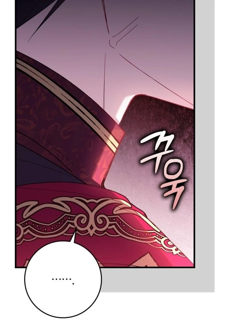 I Saved You, but I’m Not Responsible Chapter 45 - Page 131