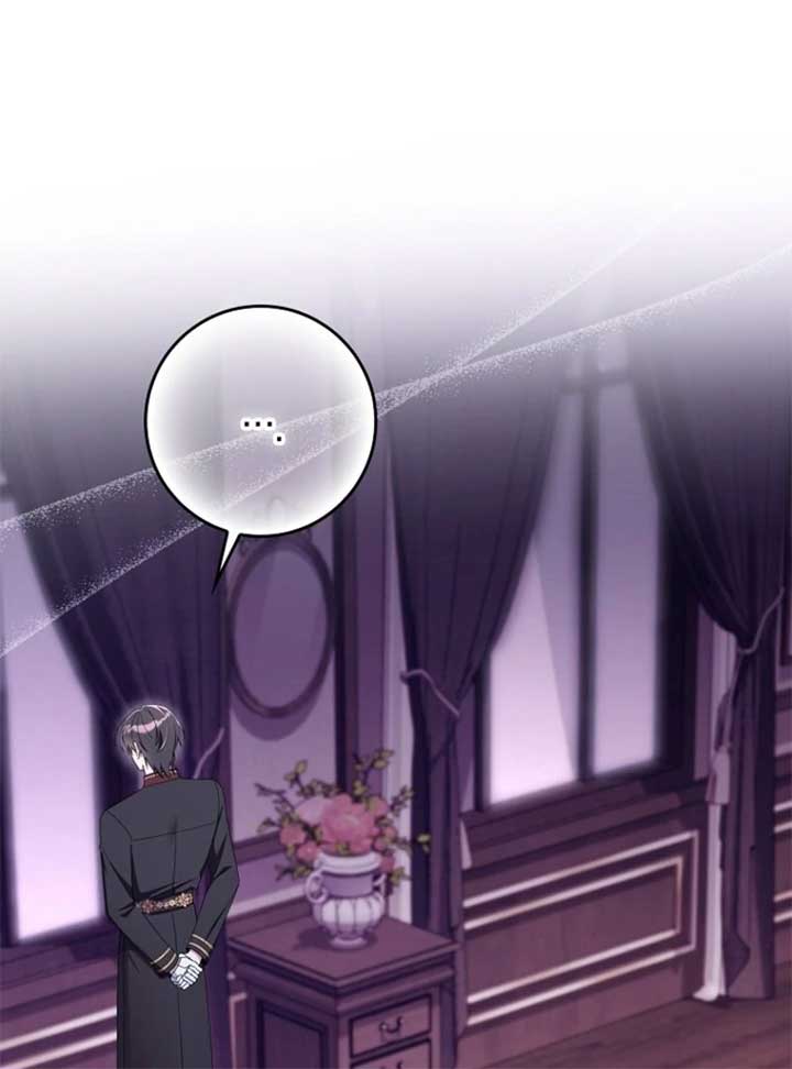 I Saved You, but I’m Not Responsible Chapter 46 - Page 3