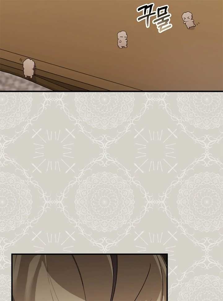 I Saved You, but I’m Not Responsible Chapter 46 - Page 22