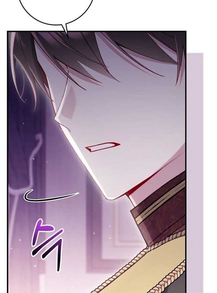 I Saved You, but I’m Not Responsible Chapter 46 - Page 42