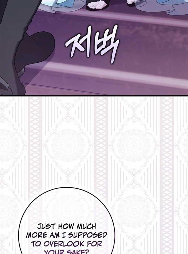 I Saved You, but I’m Not Responsible Chapter 46 - Page 53