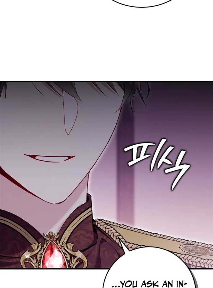 I Saved You, but I’m Not Responsible Chapter 46 - Page 88