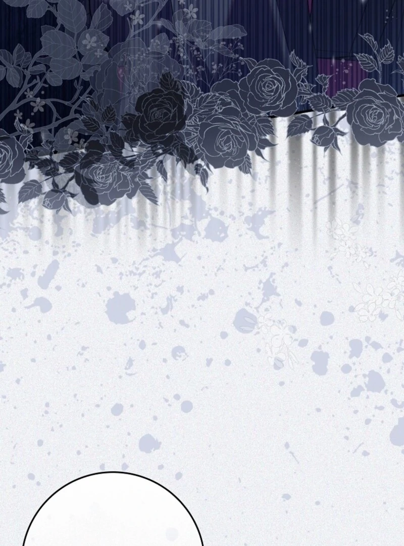 I Saved You, but I’m Not Responsible Chapter 47 - Page 56