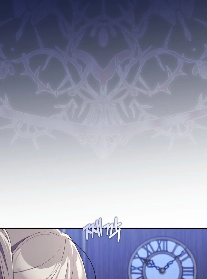 I Saved You, but I’m Not Responsible Chapter 47 - Page 61