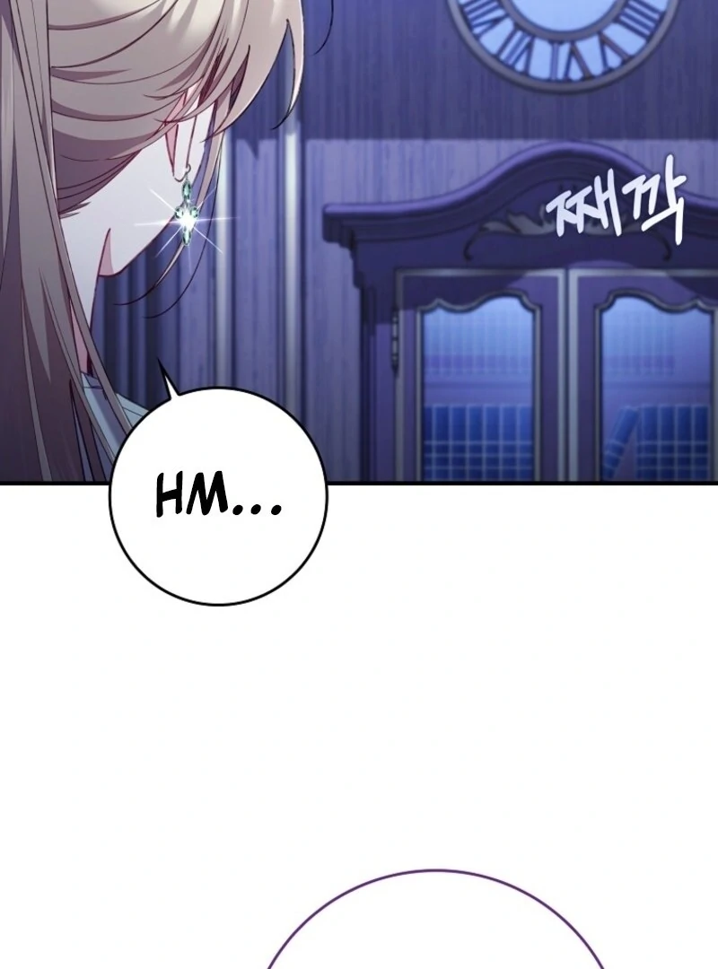 I Saved You, but I’m Not Responsible Chapter 47 - Page 62