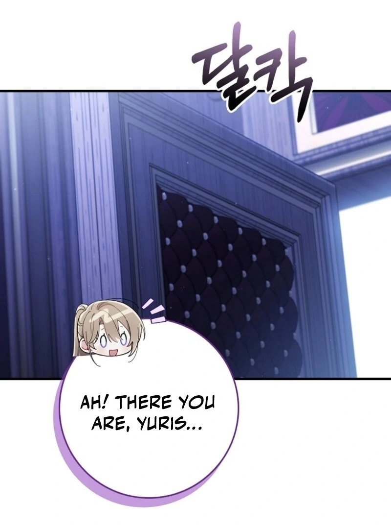 I Saved You, but I’m Not Responsible Chapter 47 - Page 65