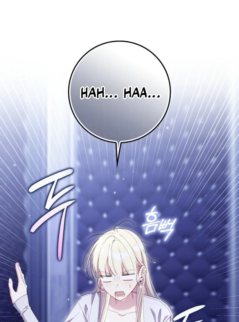 I Saved You, but I’m Not Responsible Chapter 47 - Page 66