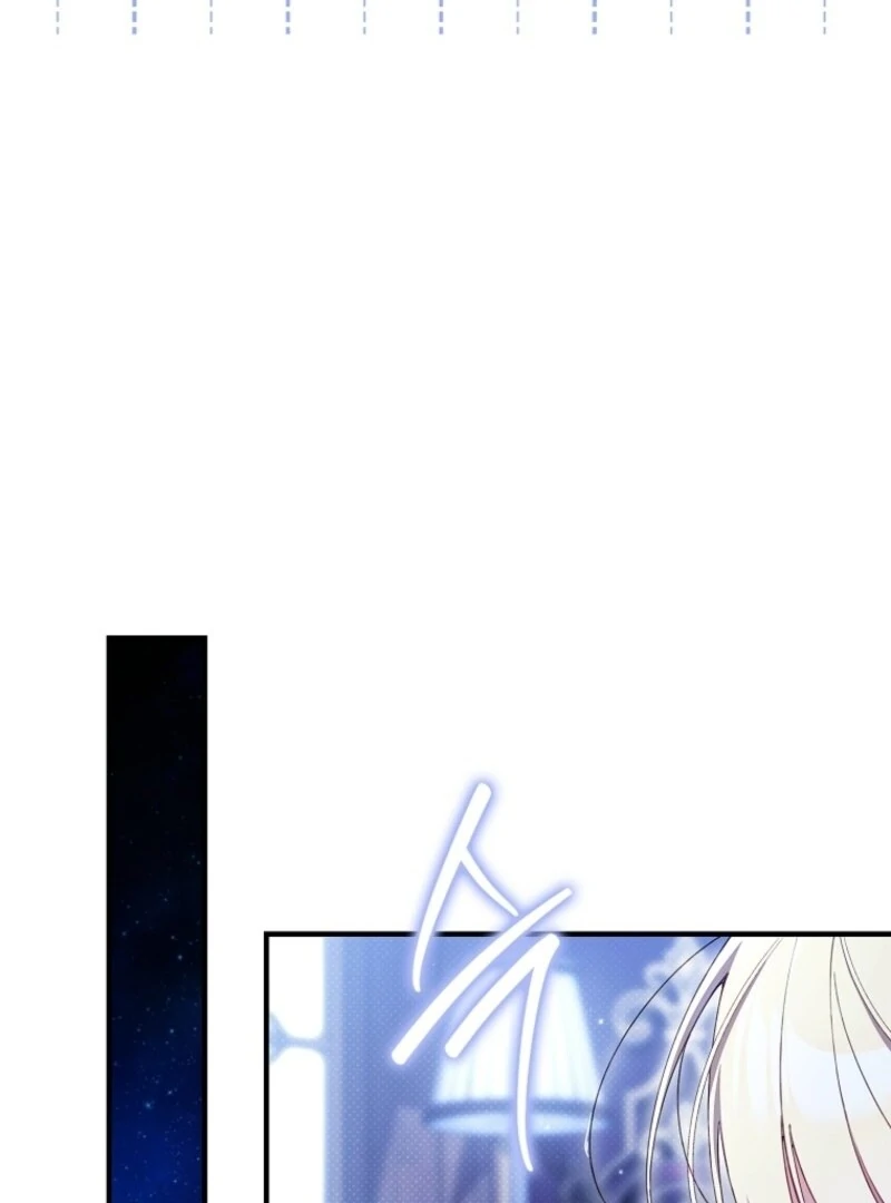 I Saved You, but I’m Not Responsible Chapter 47 - Page 71