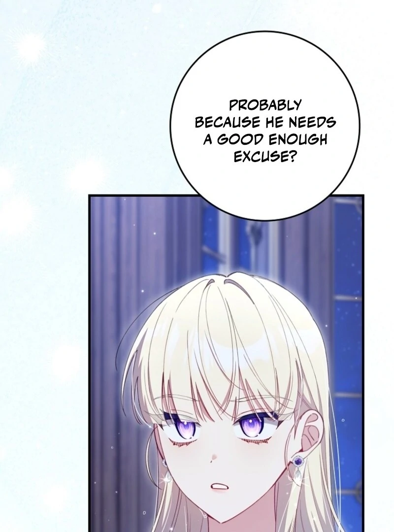 I Saved You, but I’m Not Responsible Chapter 47 - Page 77
