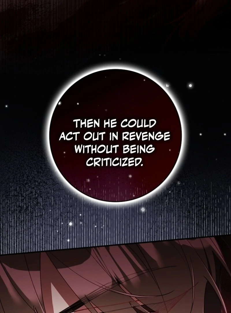 I Saved You, but I’m Not Responsible Chapter 47 - Page 82