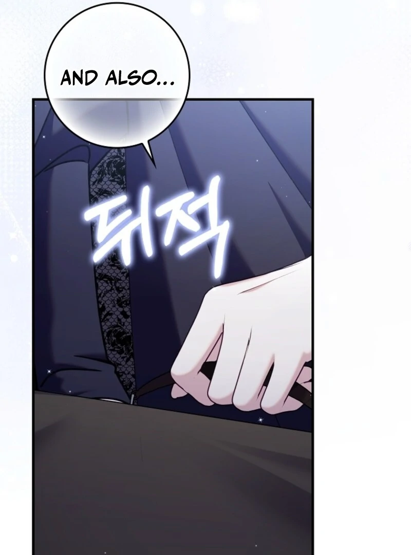 I Saved You, but I’m Not Responsible Chapter 47 - Page 104