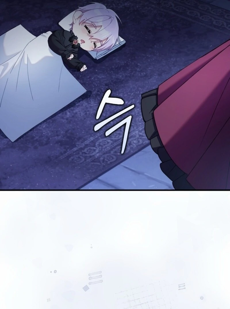 I Saved You, but I’m Not Responsible Chapter 47 - Page 113