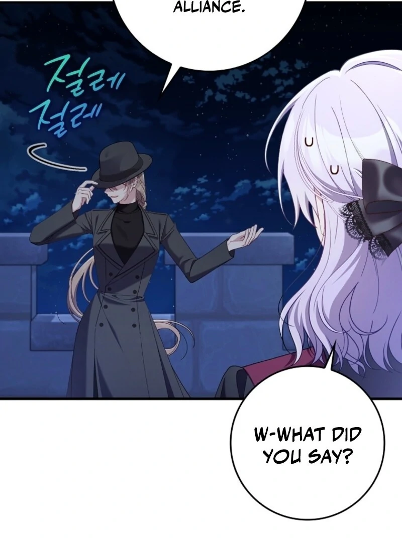 I Saved You, but I’m Not Responsible Chapter 48 - Page 83