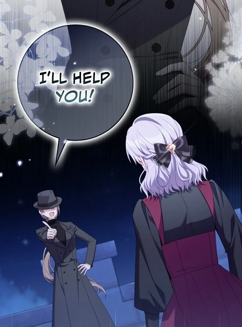 I Saved You, but I’m Not Responsible Chapter 48 - Page 88