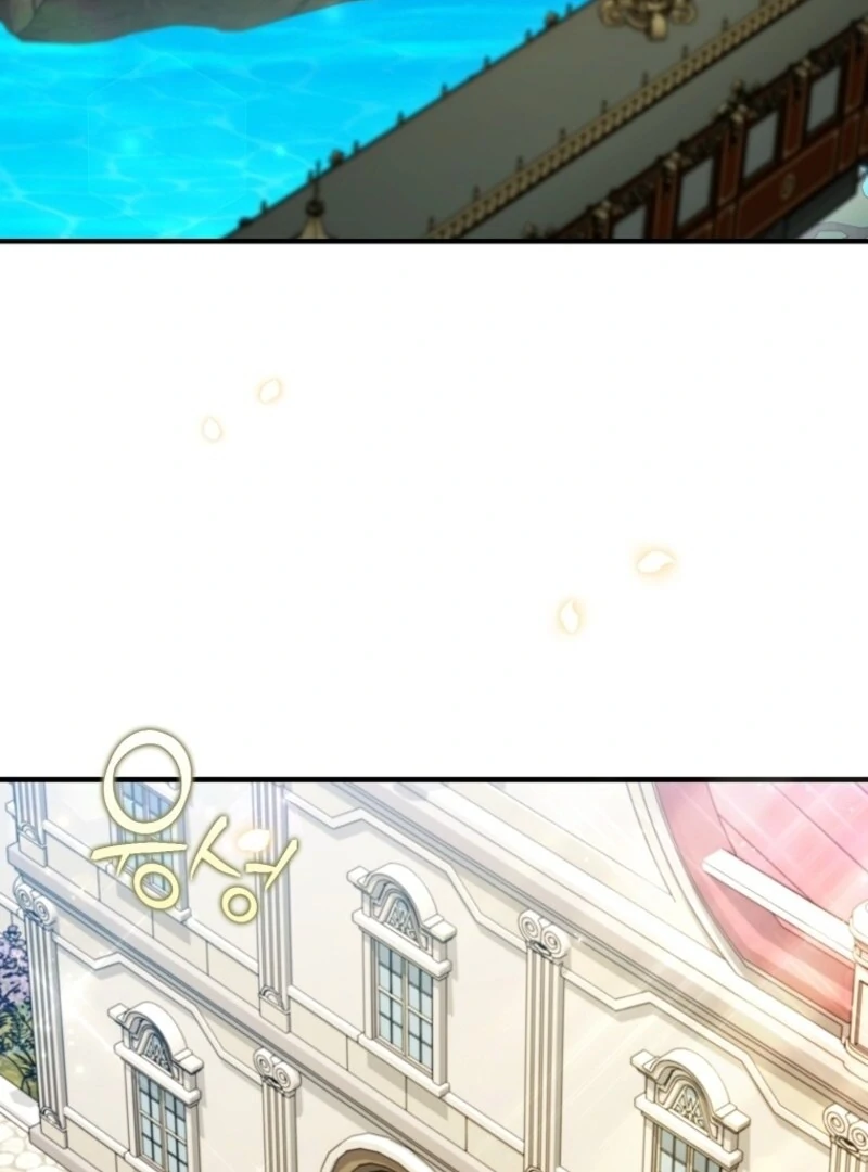 I Saved You, but I’m Not Responsible Chapter 48 - Page 96