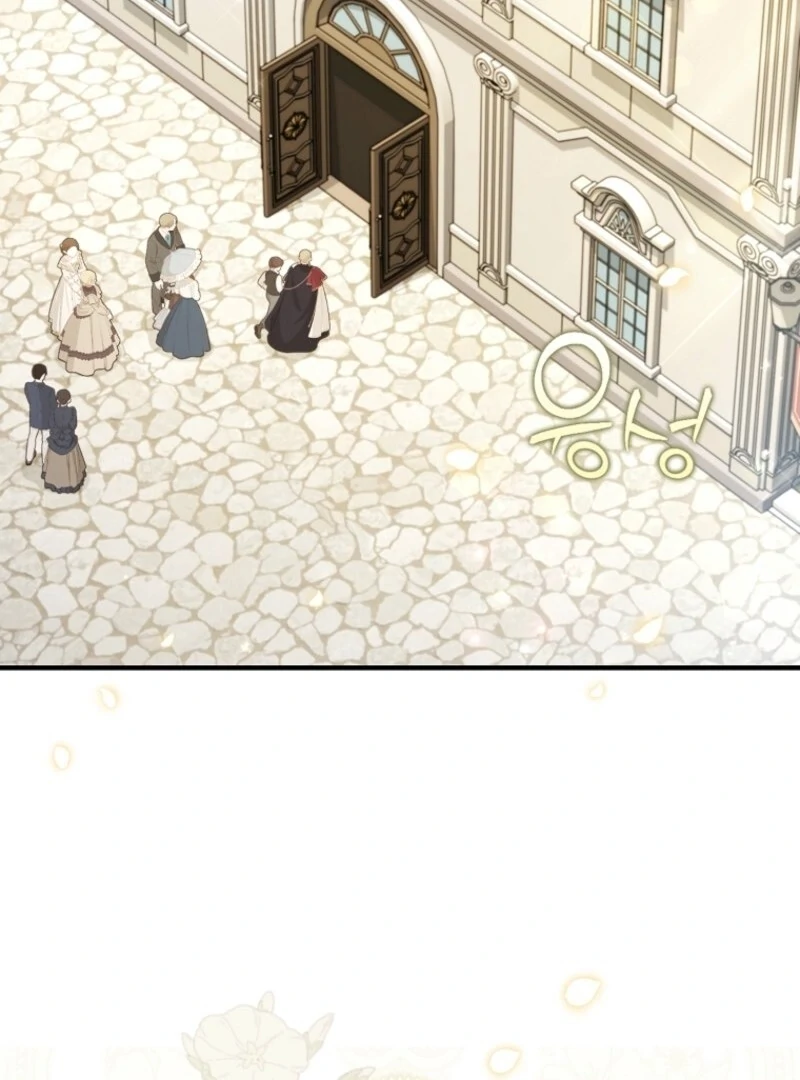 I Saved You, but I’m Not Responsible Chapter 48 - Page 97