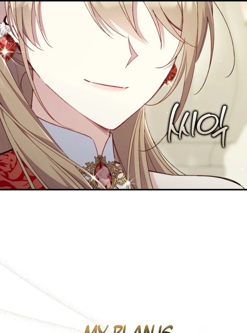 I Saved You, but I’m Not Responsible Chapter 48 - Page 126
