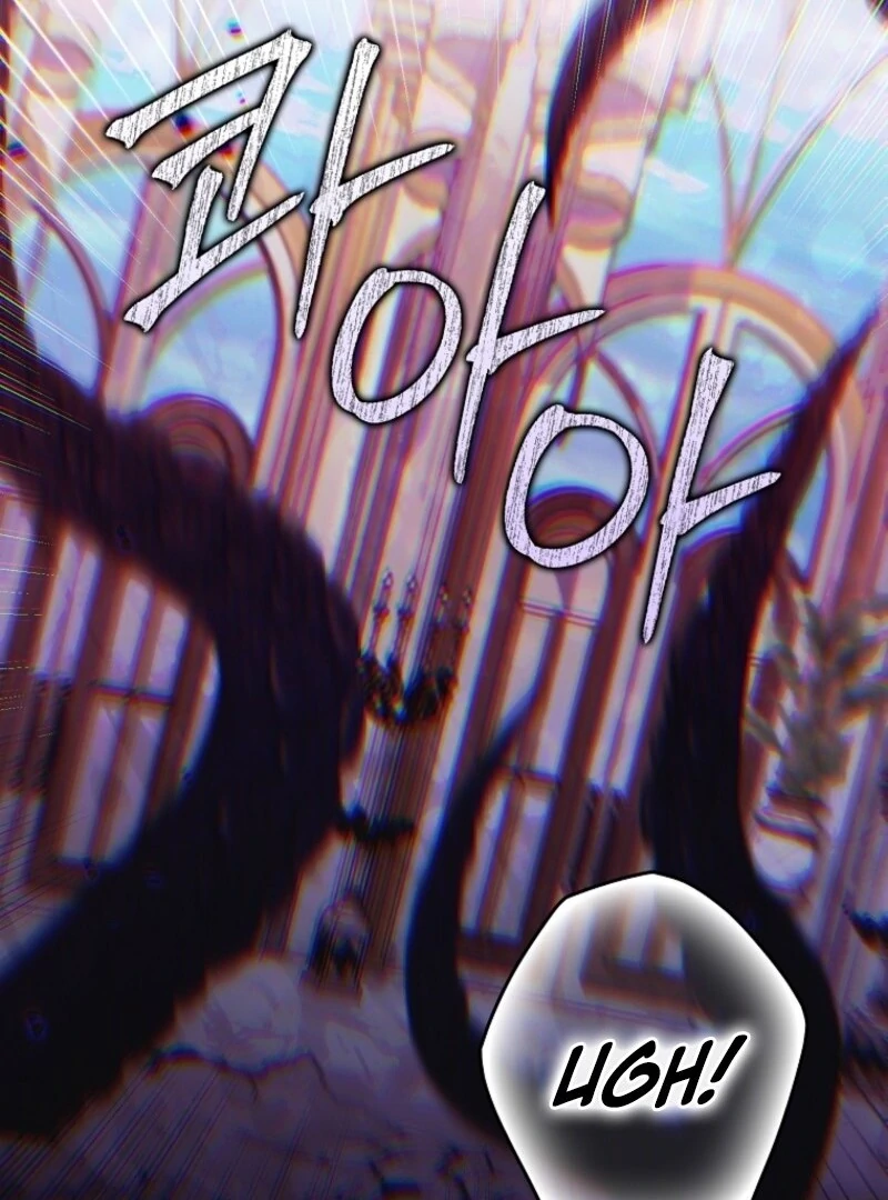 I Saved You, but I’m Not Responsible Chapter 48 - Page 131