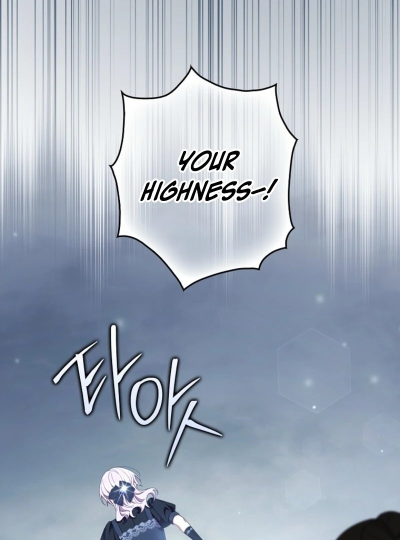I Saved You, but I’m Not Responsible Chapter 49 - Page 74