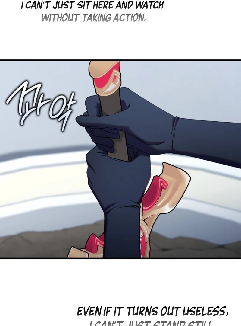 I Saved You, but I’m Not Responsible Chapter 49 - Page 82