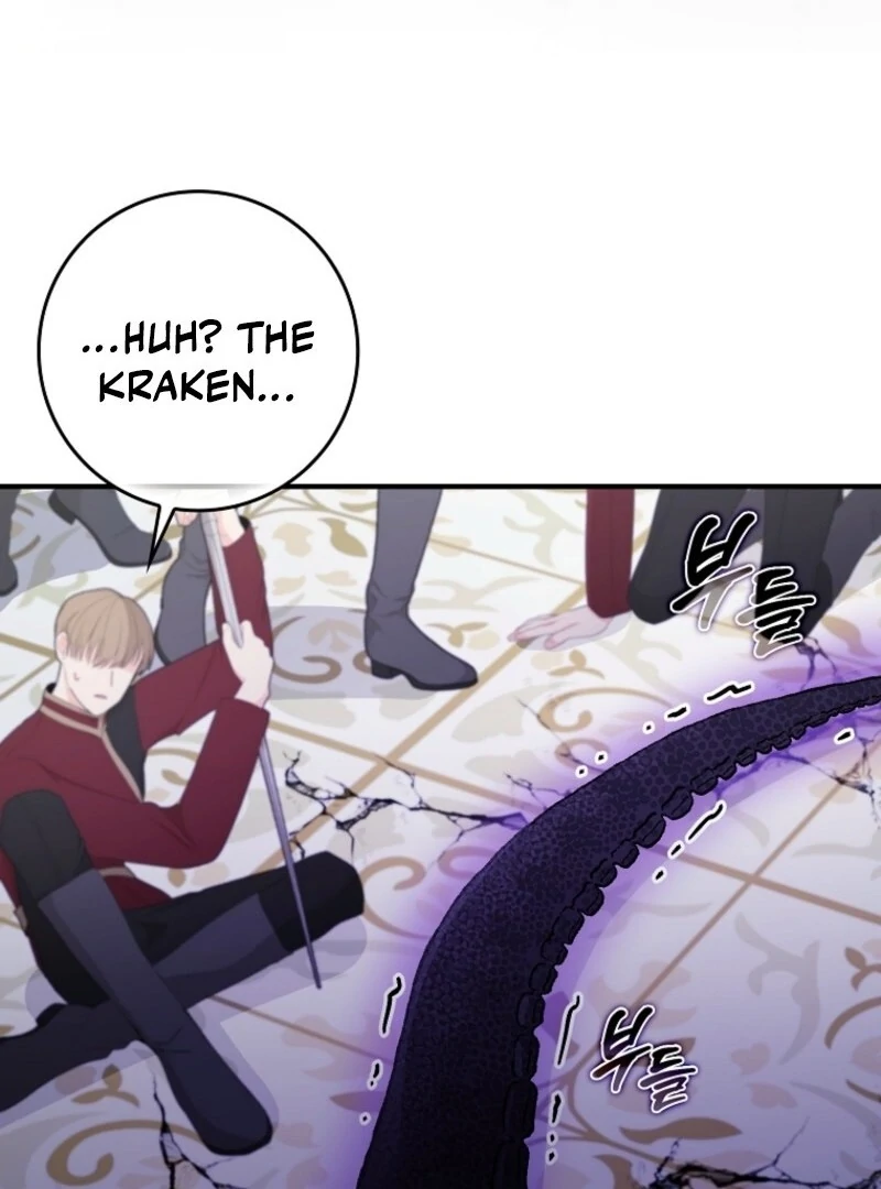 I Saved You, but I’m Not Responsible Chapter 49 - Page 99