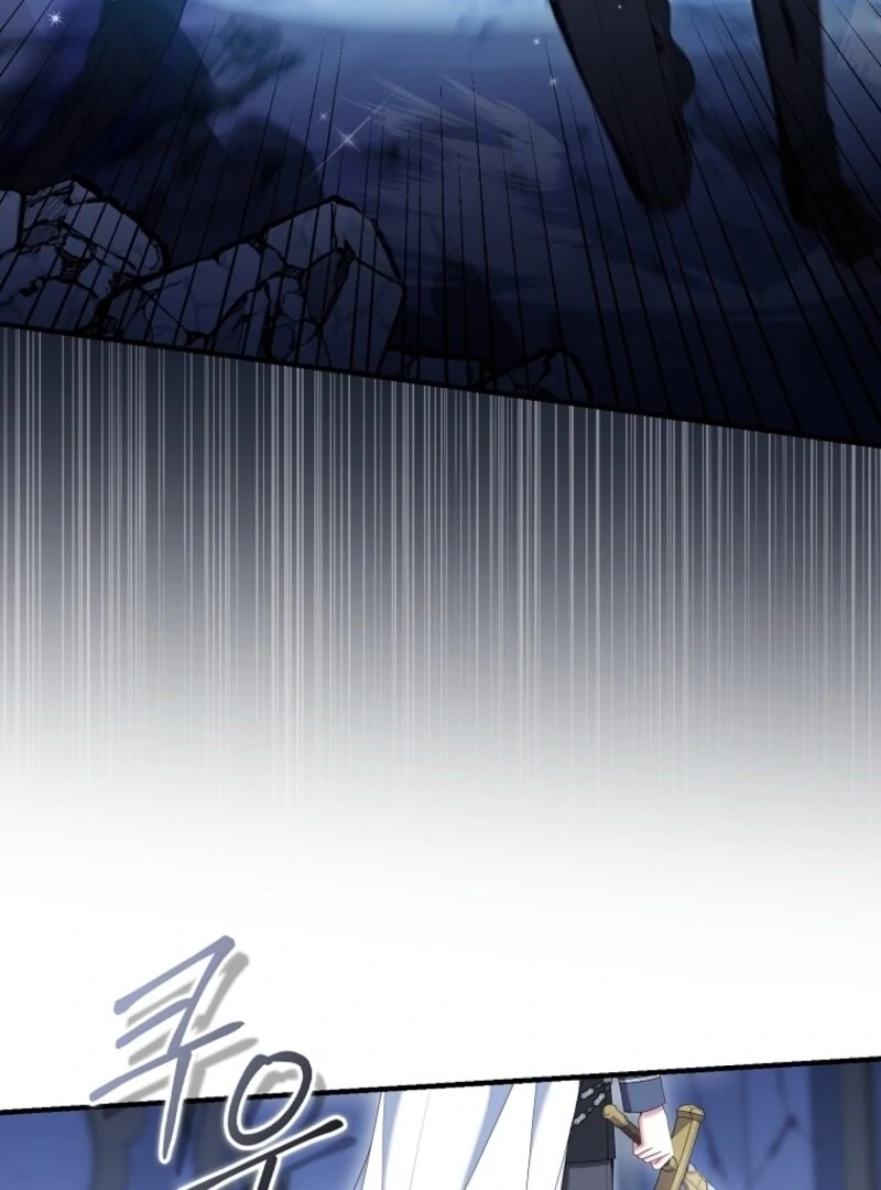 I Saved You, but I’m Not Responsible Chapter 49 - Page 108