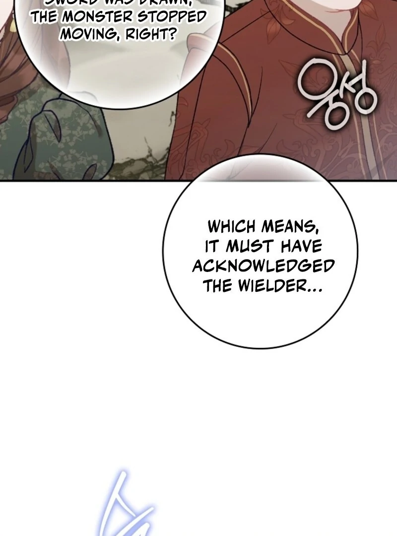 I Saved You, but I’m Not Responsible Chapter 49 - Page 118
