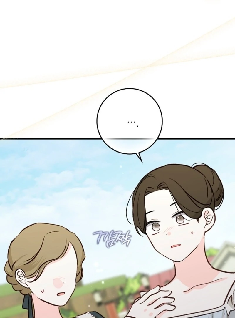 I Saved You, but I’m Not Responsible Chapter 49 - Page 128