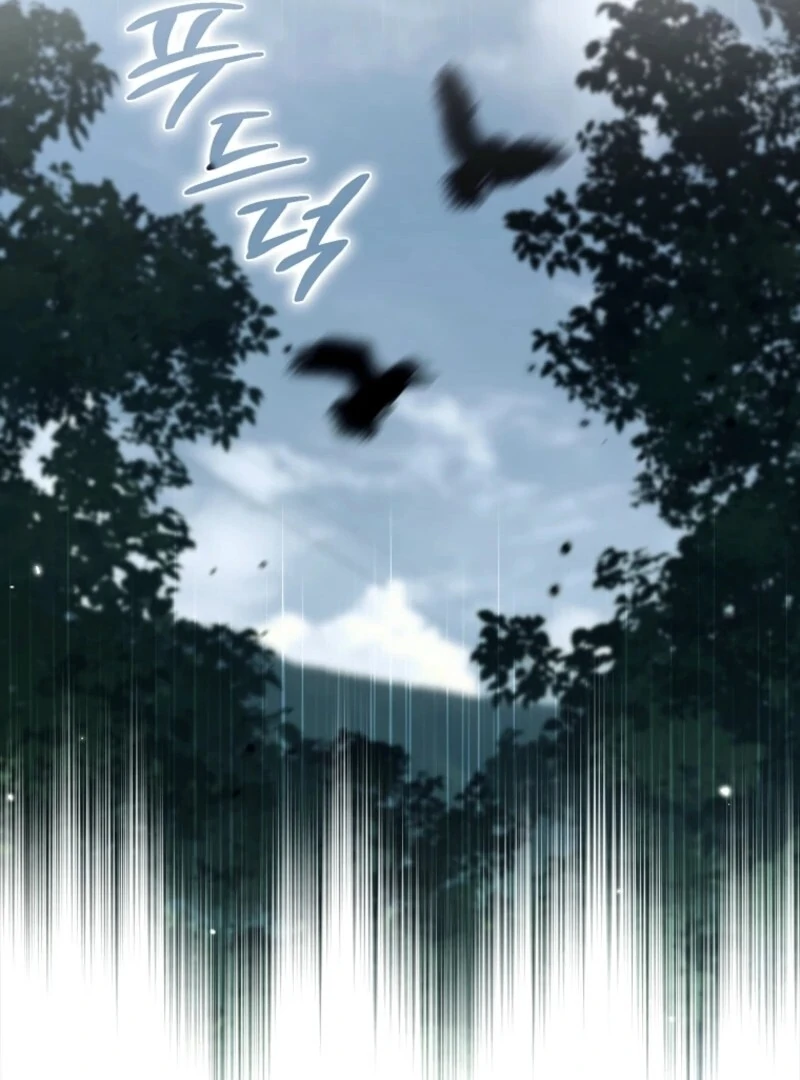 I Saved You, but I’m Not Responsible Chapter 52 - Page 56