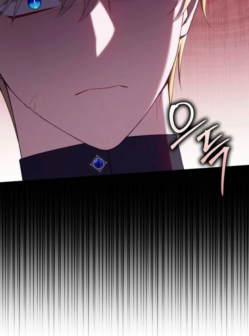 I Saved You, but I’m Not Responsible Chapter 57 - Page 83