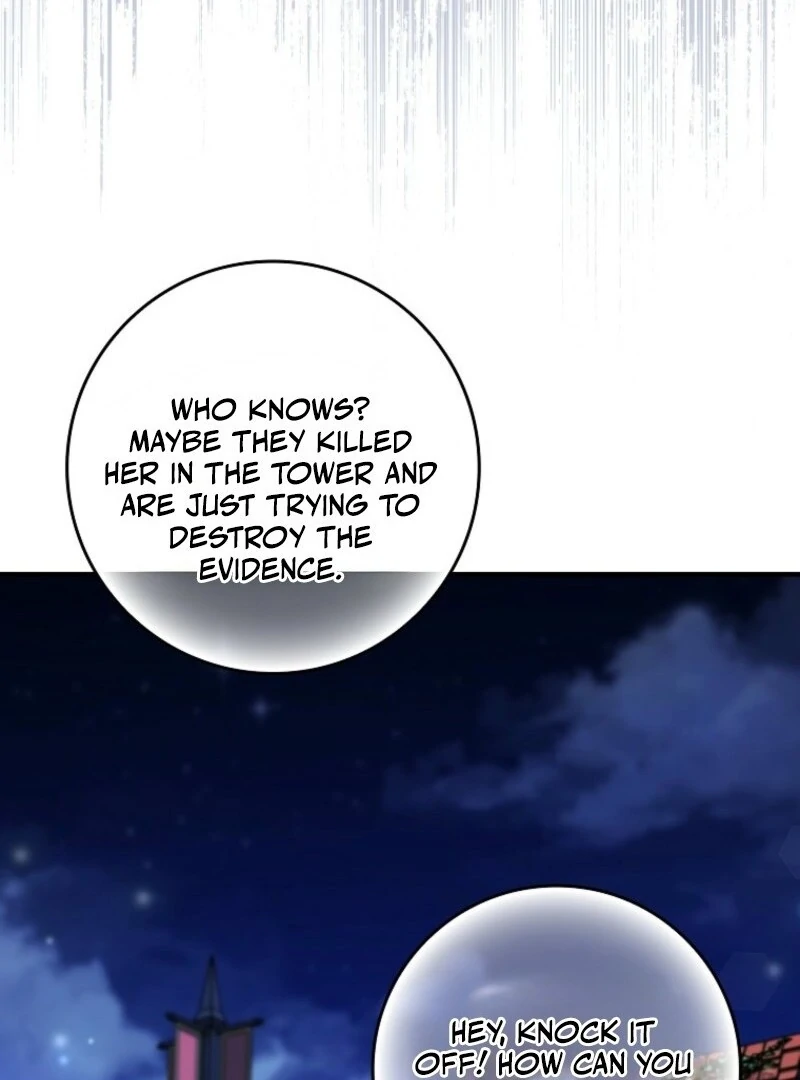 I Saved You, but I’m Not Responsible Chapter 58 - Page 107