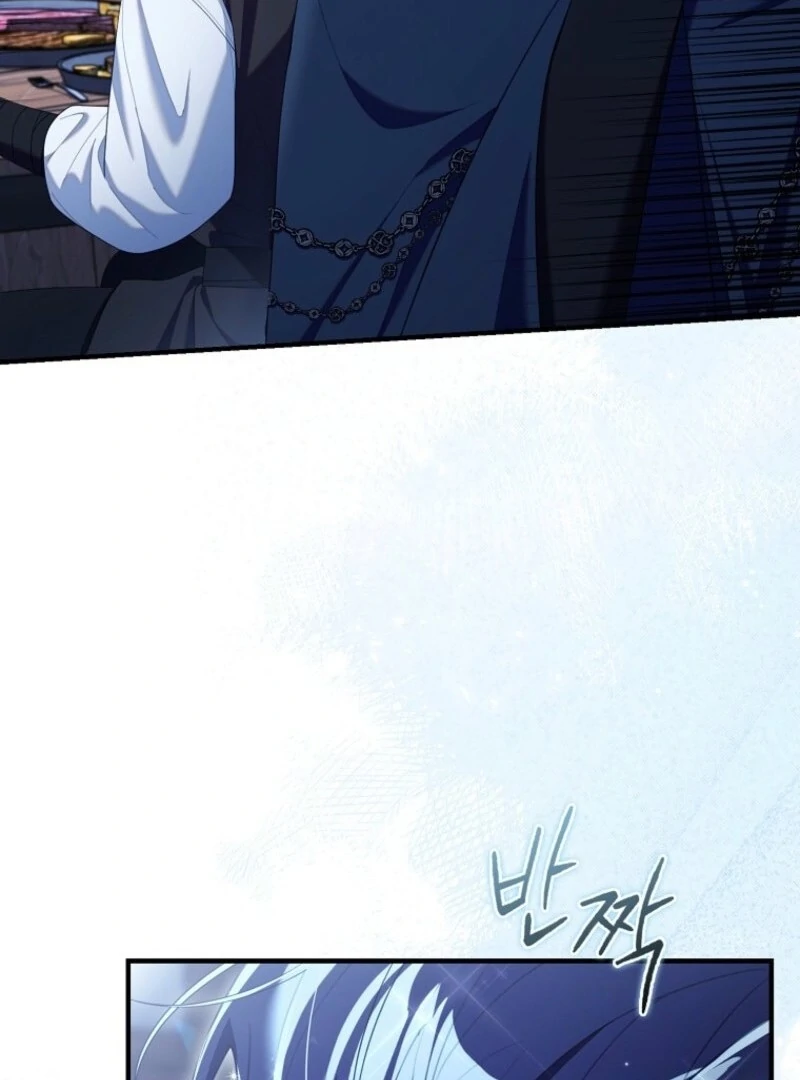 I Saved You, but I’m Not Responsible Chapter 58 - Page 120